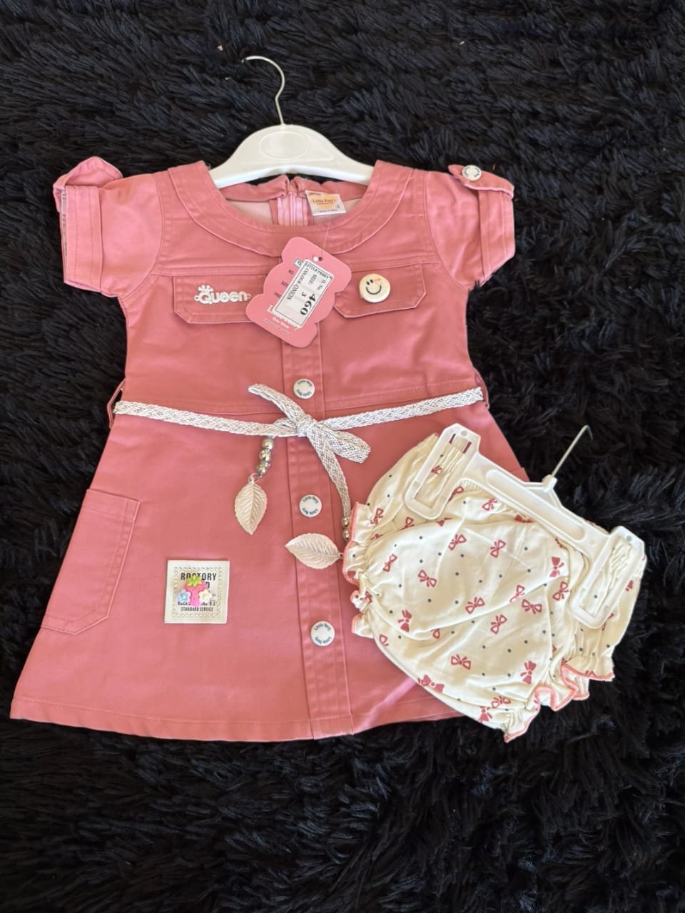 Ensemble enfant