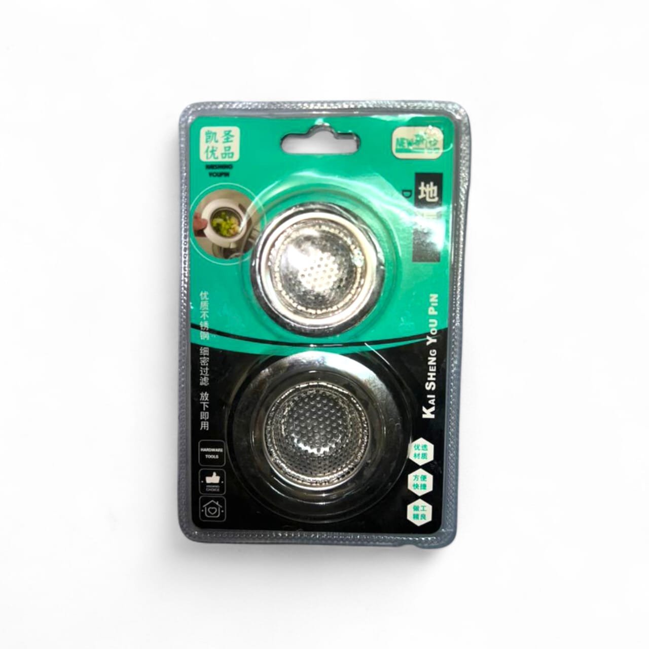 Miniature 2