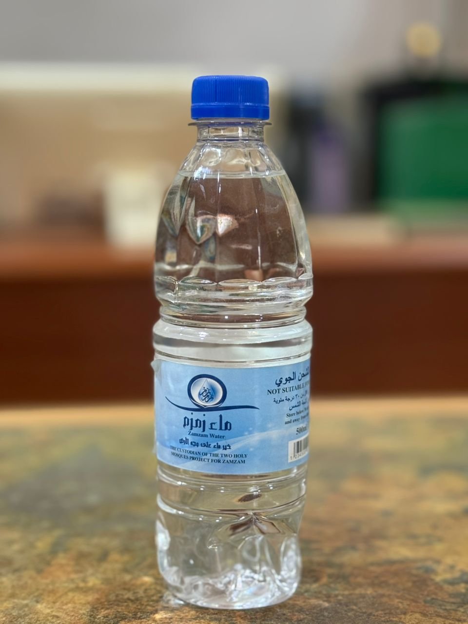 L'eau de ZamZam