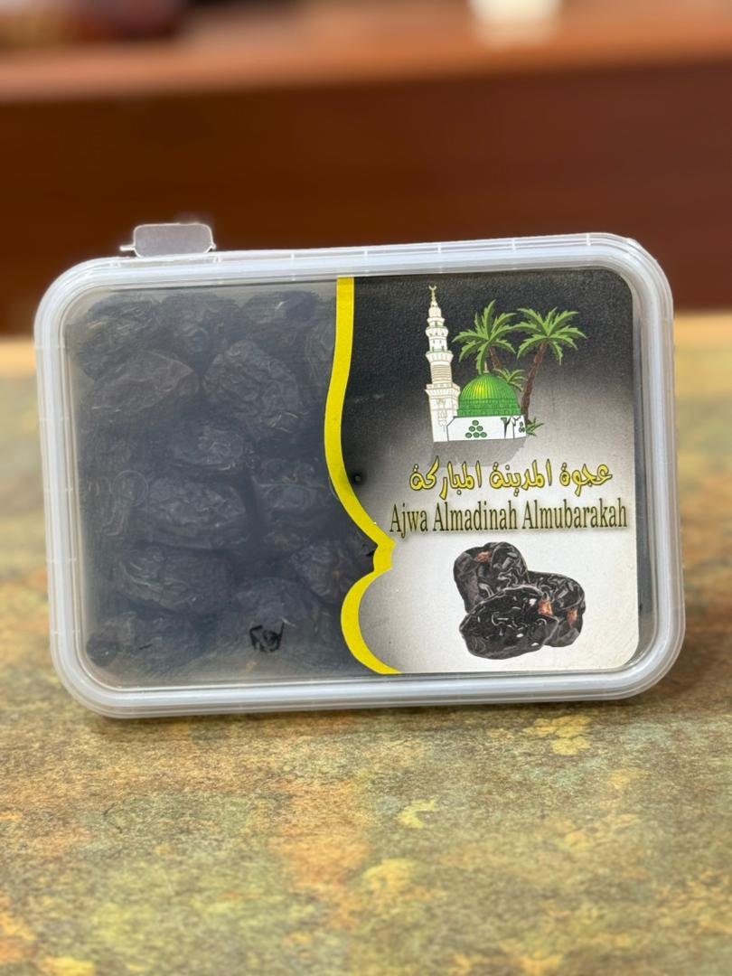 Dattes Ajwa de médina