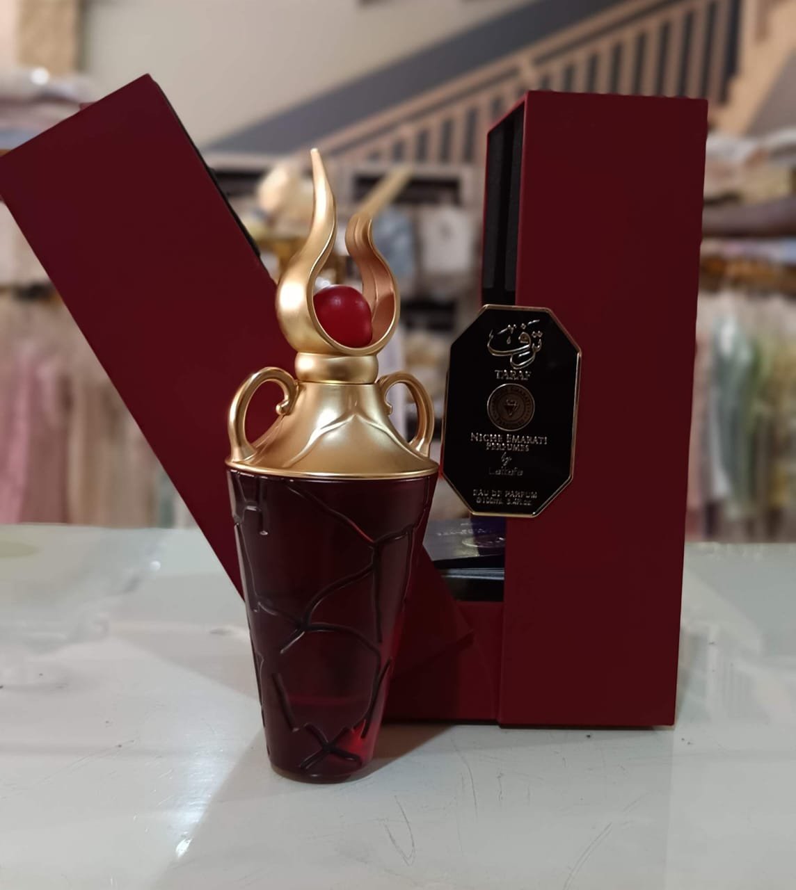 parfum