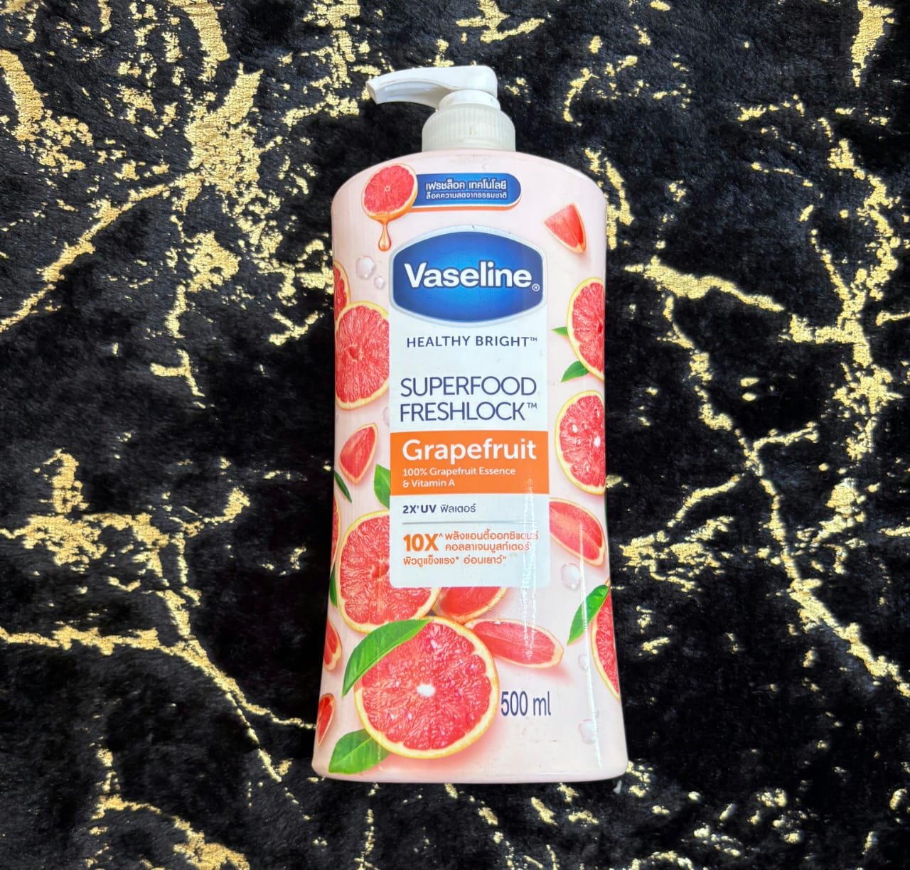 Lait corporel Vaseline