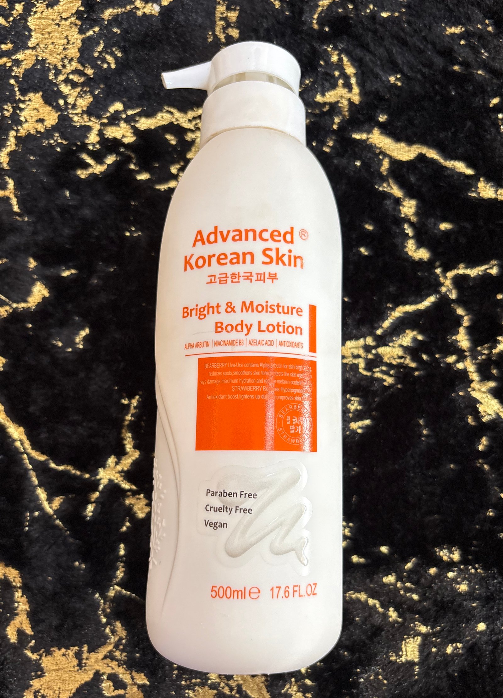 Advanced Korean Skin