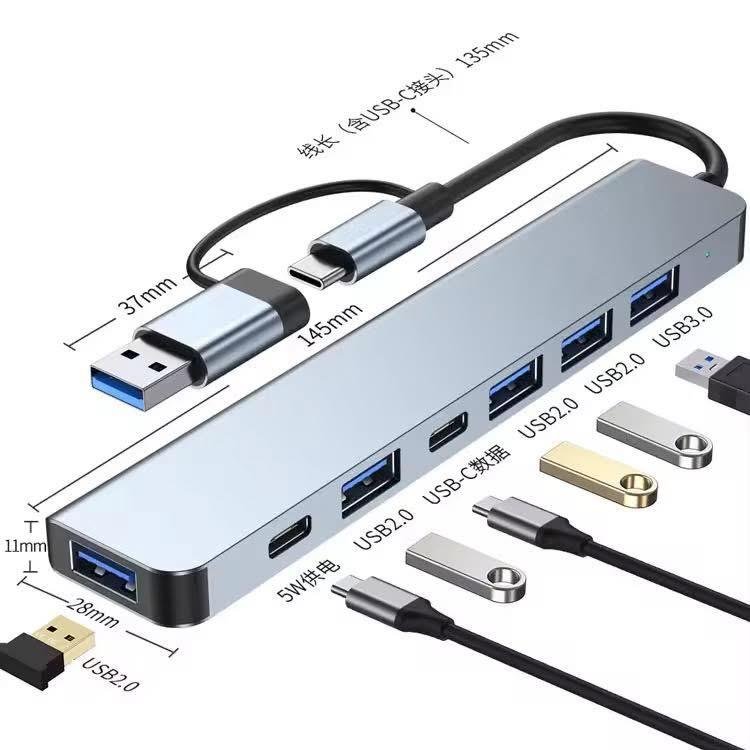 Hub USB Type-C multifonctionnel